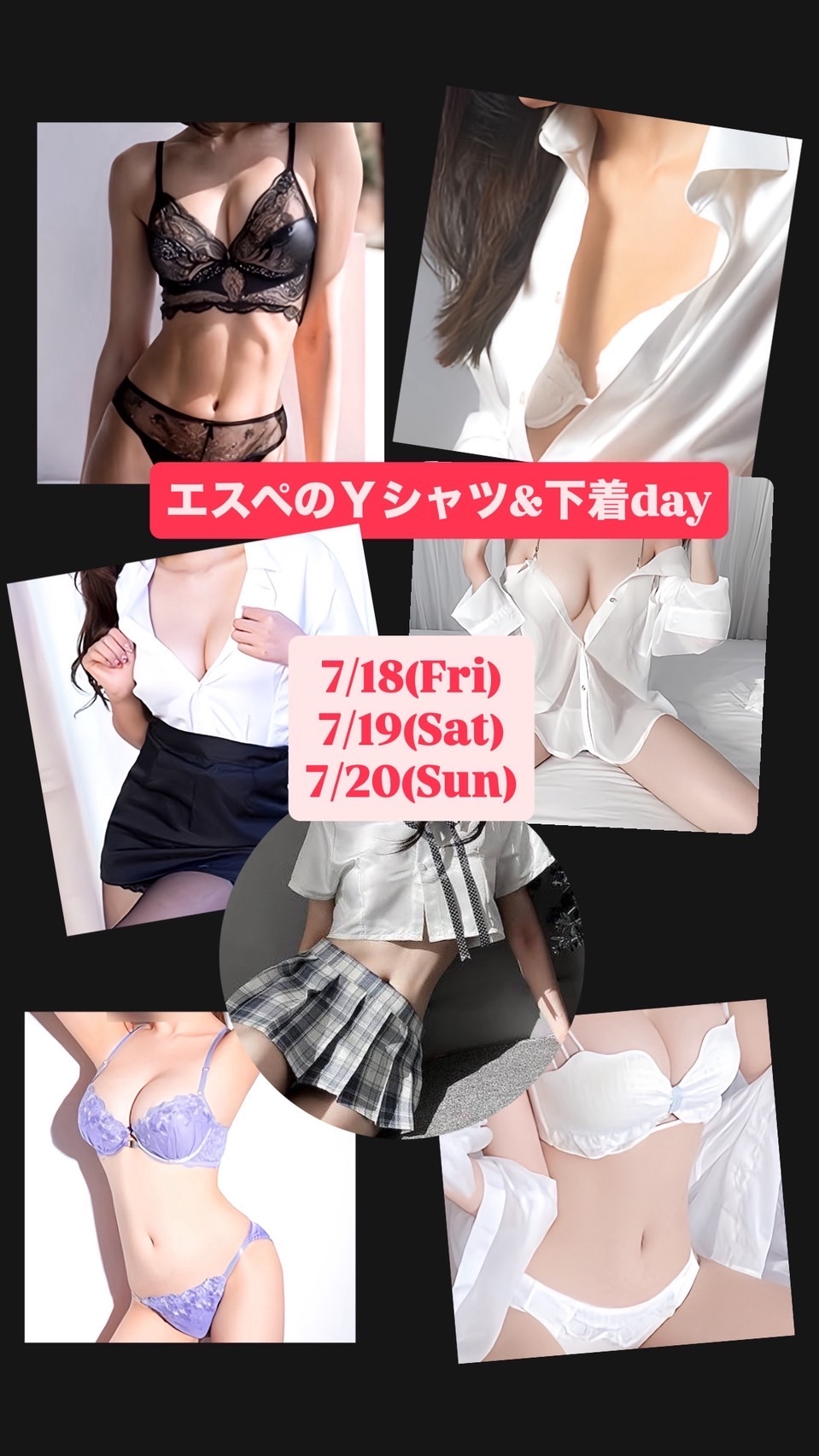(255KB)